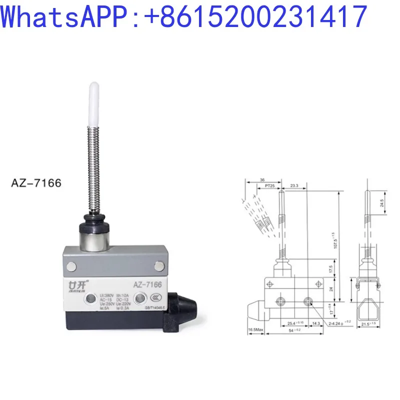 Дорожный переключатель AZ-7311 Концевой микровыключатель TZ-7312 7310 7121 7141 7144 7100 (10 шт.)
