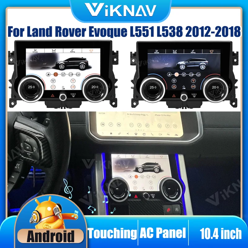 

Air Condition Control Touch Screen For Land Rover Evoque L551 L538 2012-2018 AC Climate Panel Android Original Car Functions