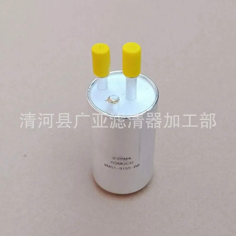 

Gasoline filter for new Focus Classic 8M51-9155-BB