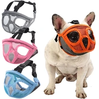 adjustable pet muzzles for small medium large dogs short mouth bulldog face mask breathable muzzle for anti stop barking supplie