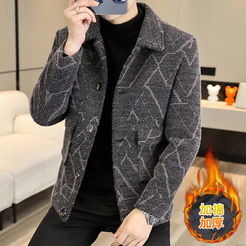 

2023New fashion trend handsome high-end plus cotton men's trend high-quality casual jacket autumn and winter short lapel coat