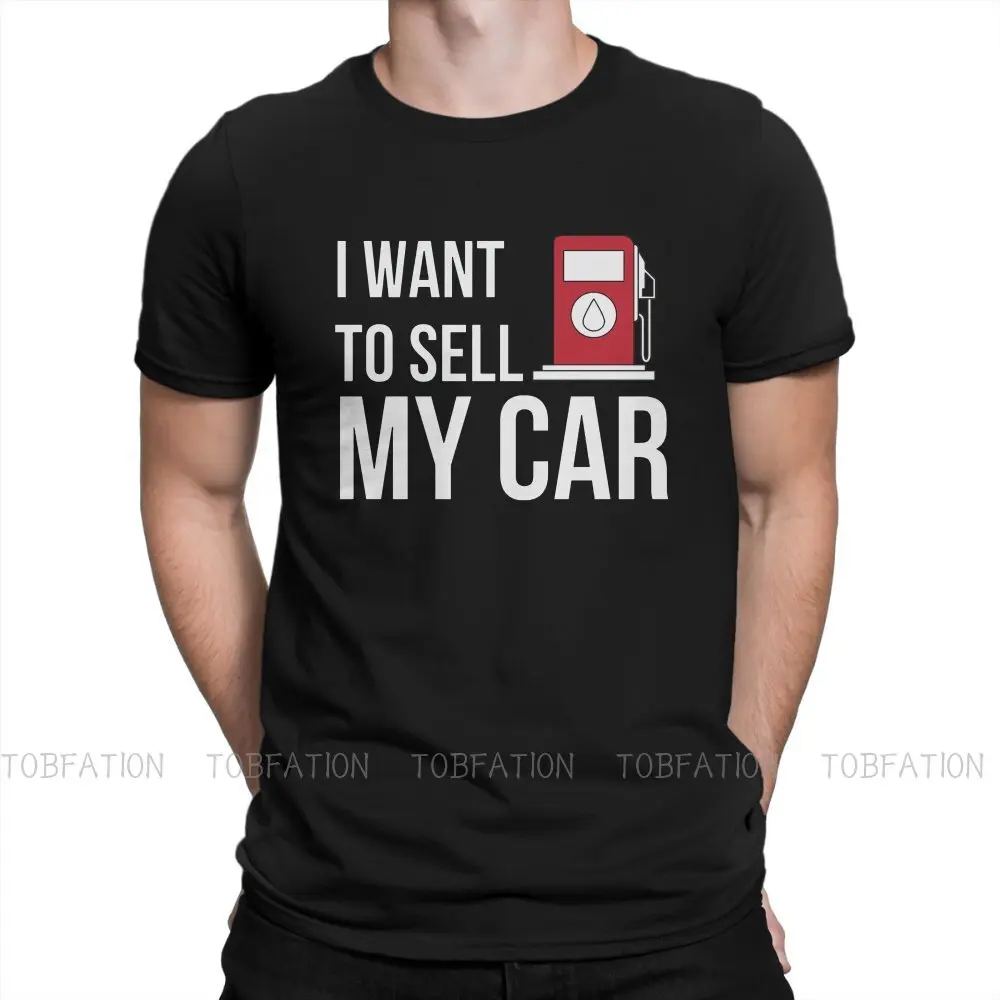 

Копия я хочу продавать мой автомобиль газ цены футболка графика панк футболки топы Мужские Чистый хлопок предложения футболки топы
