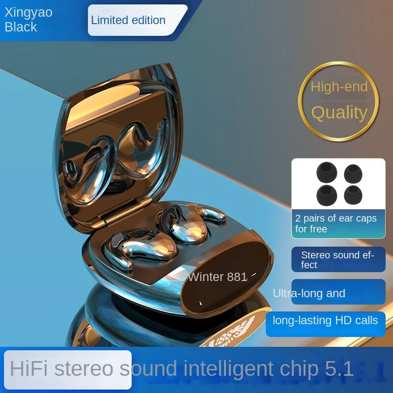 

TWS-наушники MD528 с поддержкой Bluetooth 5,2 и светодиодным дисплеем