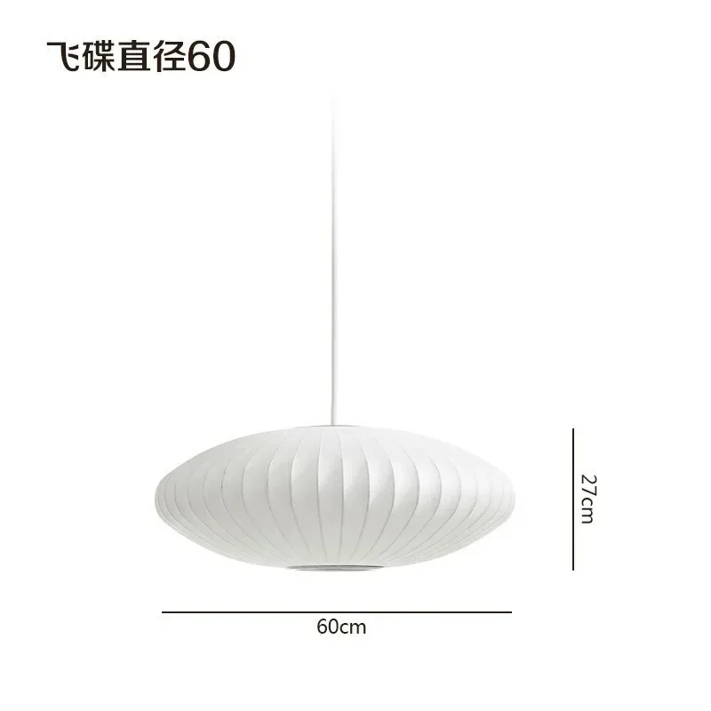 

Подвесной светильник JIANKEXING