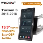 Автомобильный DVD-плеер Tesla style, 13,3 дюйма, PX6, Android 10, автовращающийся 1920*1080, GPS-навигатор для Hyundai Tucson 3 2015-2018, радио