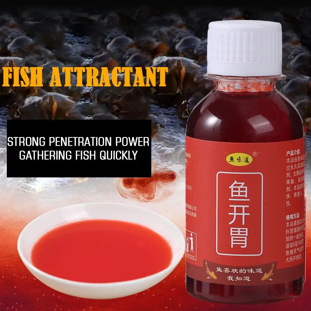 

100ml Freshwater Fish Red Worm Liquid Strong Fish Attractant Concentrated Fishbait Perch For Trout Cod Carp Bass Accessorie K4q9