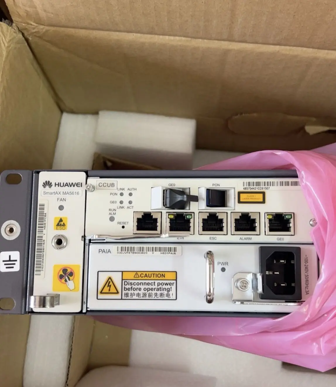 Плата управления % CCUB для HUAWEI MA5616 Dslam