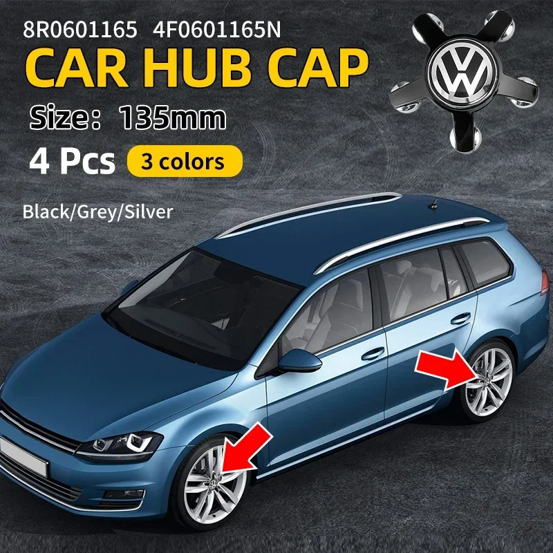 4 шт. 135 мм центральные колпаки для ступиц автомобиля эмблема значок 4F 0601165 N 8R