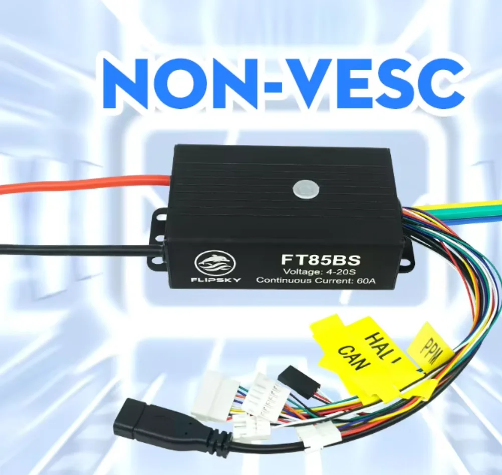 Фото Контроллер скорости FLIPSKY FT85BS V2.0 ESC с алюминиевым корпусом (НЕ VESC) для электроскейтбордов/самокатов/электровелосипедов/мотоциклов/робототехники №1