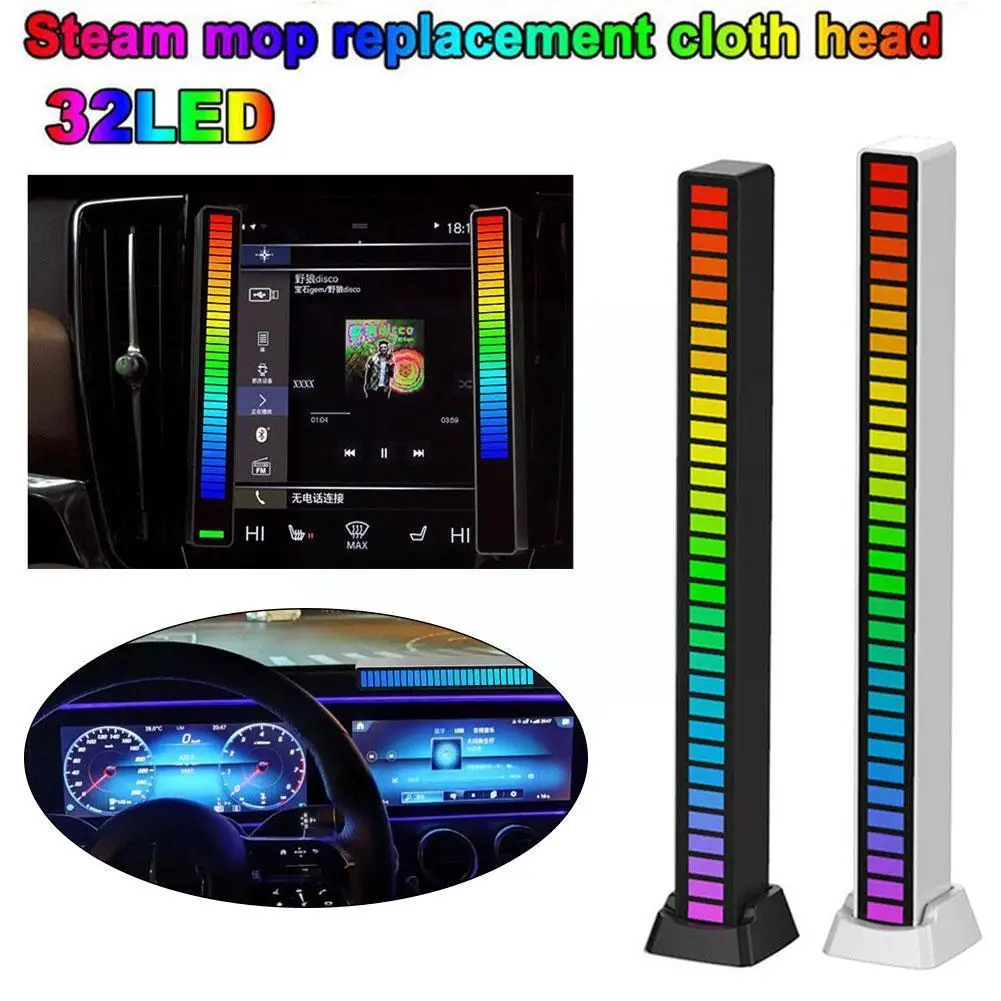 

RGB LED Light Bar Music Sound Control Pickup Light Rhythm Ambient Lamp Atmosphere Night Light For Car TV Game Computer Desk V0J5