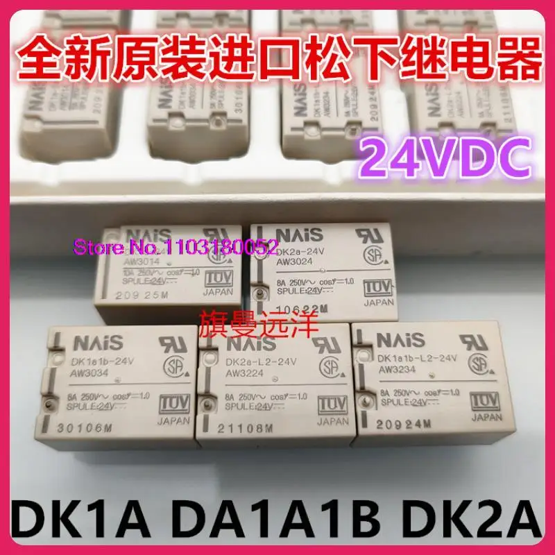 DK1A-24V DK2A-24V DK1A1B-24V DK2A-L2-24V DK1A1B-L2