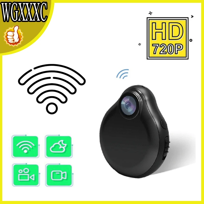 

IP-камера H13 Беспроводная с Wi-Fi и функцией ночного видения