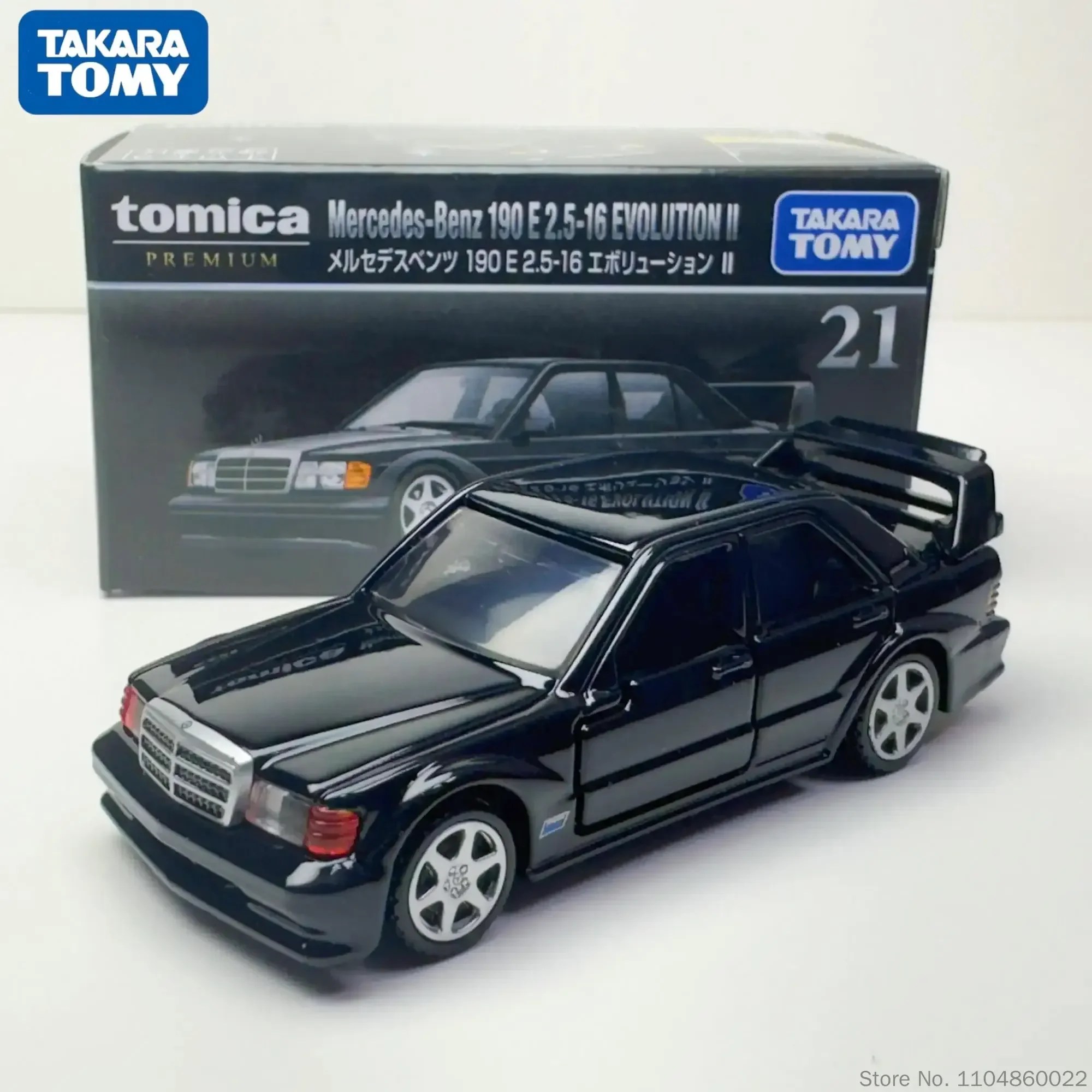 Фото Оригинальная коллекционная модель автомобиля Takara Tomy Tomica Premium Series TP21 Mercedes-Benz 190E, литая металлическая игрушка, подарок для коллекционеров №3