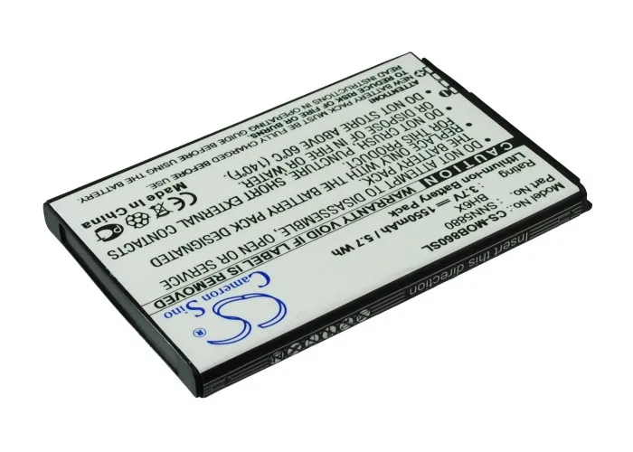 Аккумулятор CS 1550 мАч для Motorola A954 bluetooth 4G Droid X2 MB860 MB870 ME722 Olympus XT865 BH6X SNN5880 SNN5880A |