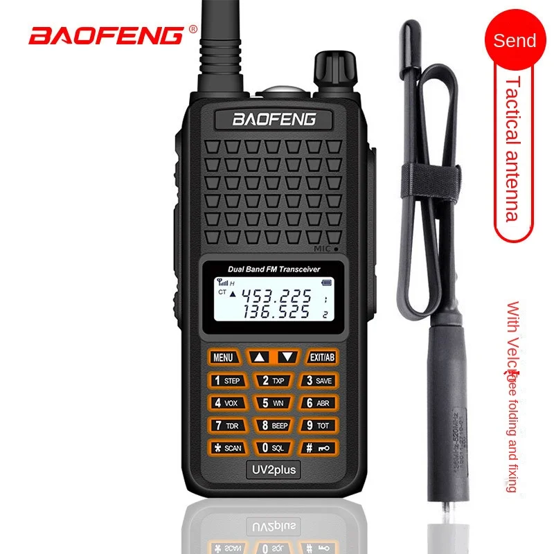 BAOFENG BF-UV2plus Intercom Go on Road Trip Outdoor Civil FM Handset +CS Folding Tactical Antenna