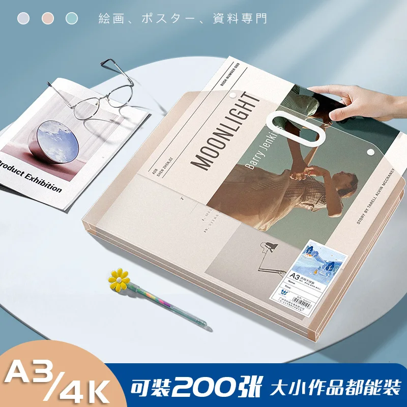 Портативный альбом для фотографий 4K папка хранения А3 живописи и художественной
