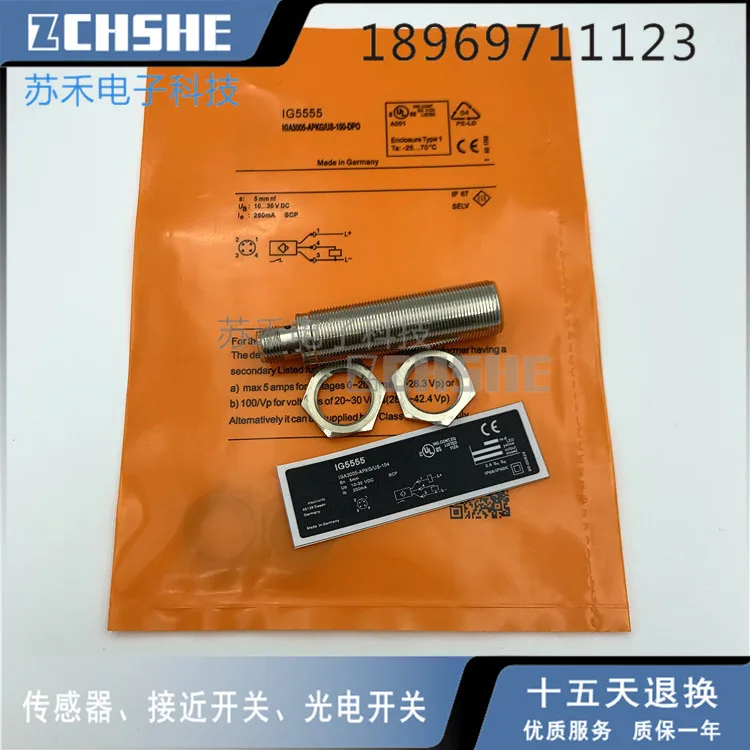 

IGA3005-APKG/US-104 IG5555 Proximity switch sensor