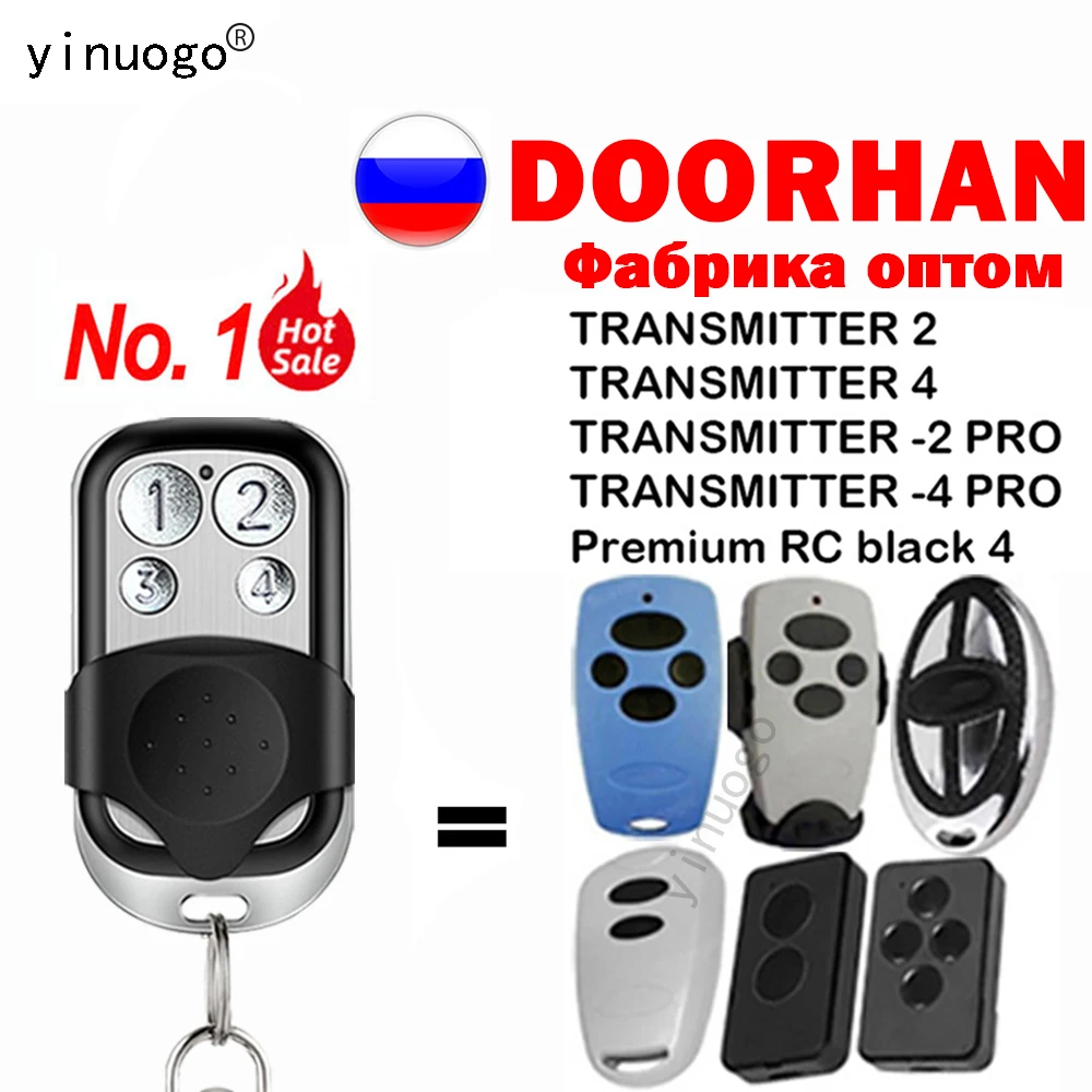 

DOORHAN Пульт дистанционного управления 433 МГц DOORHAN TRANSMITTER 2 4 PRO Пульт дистанционного управления гаражными воротами Подходит для всех моделей ...