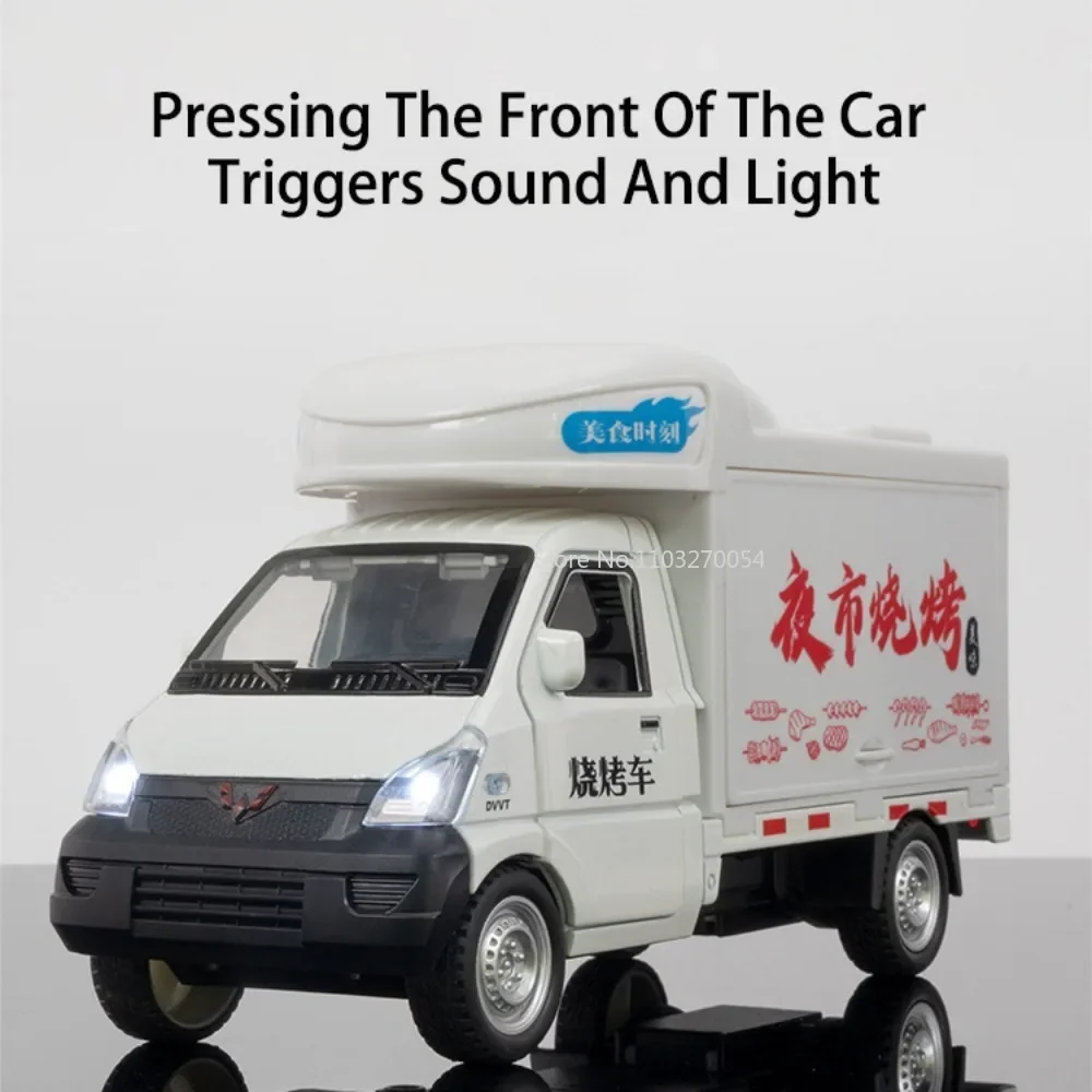 1:24 Wuling Rongguang из сплава литая под давлением игрушечная машинка миниатюрная модель