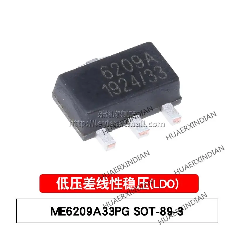 

10PCS/LOT New Original ME6209A33PG SOT89 6209A 3.3V In Stock