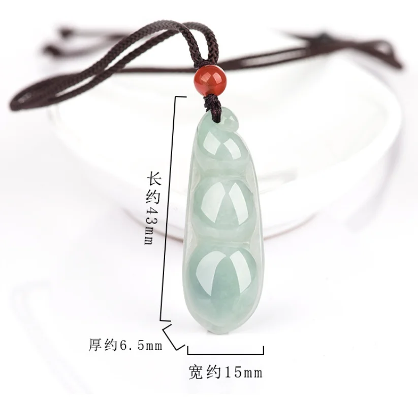 Ювелирные изделия из натурального нефрита A+ Жадеит Fudou Four Seasons Bean Jade Кулон (art.: 3920d24d5bb55) - 3920d24d5bb55