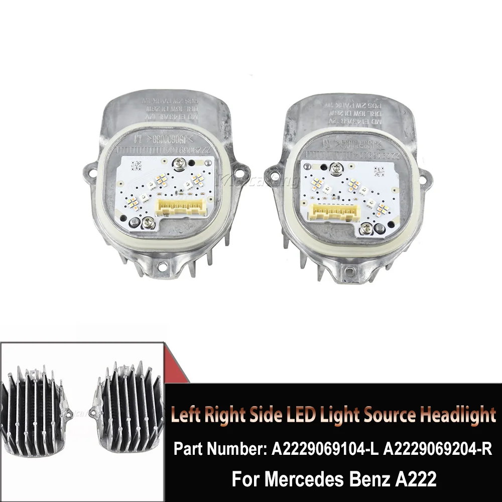Новый модуль управления указателем поворота для Mercedes Benz S Class S450 S560 S350 S400, блок управления светодиодной фарой A2229069104 A2229069204, автозапчасти Новый модуль управления указателем поворота для Mercedes Benz S Class S450 S560 S350 S400, блок управления светодиодной фарой A2229069104 A2229069204, автозапчасти