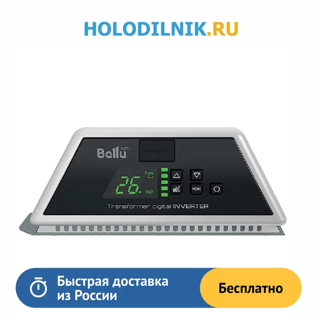 5 i. 5 i. 5 i. Блок управления transformer digital inverter ballu 4i 2023. 5i.