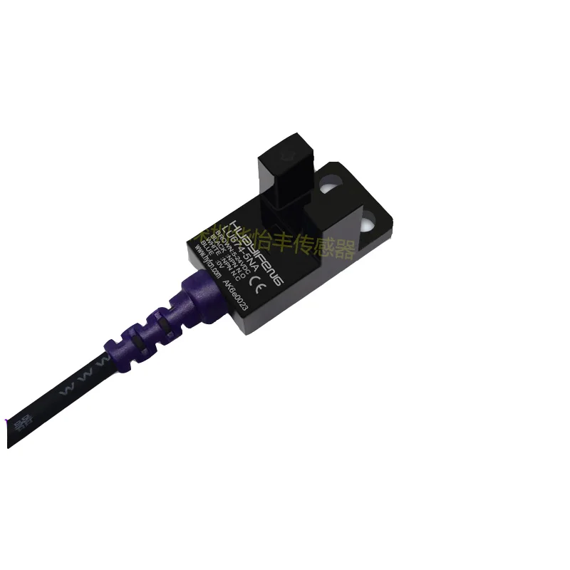 

L type U type sensor Slot photoelectric switch LU674-5NA Limit induction photoelectric switch