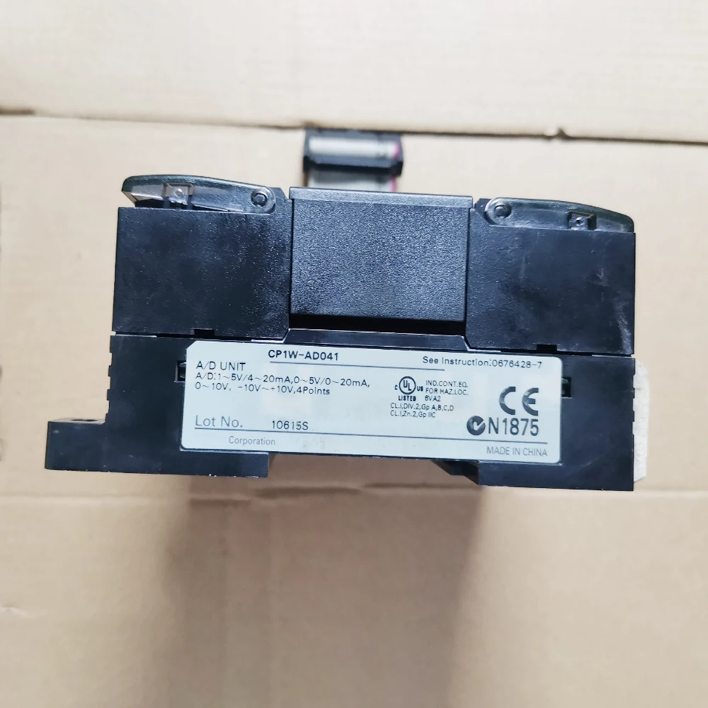 ФЛУОРЕСЦЕНТНОЕ устройство PLC