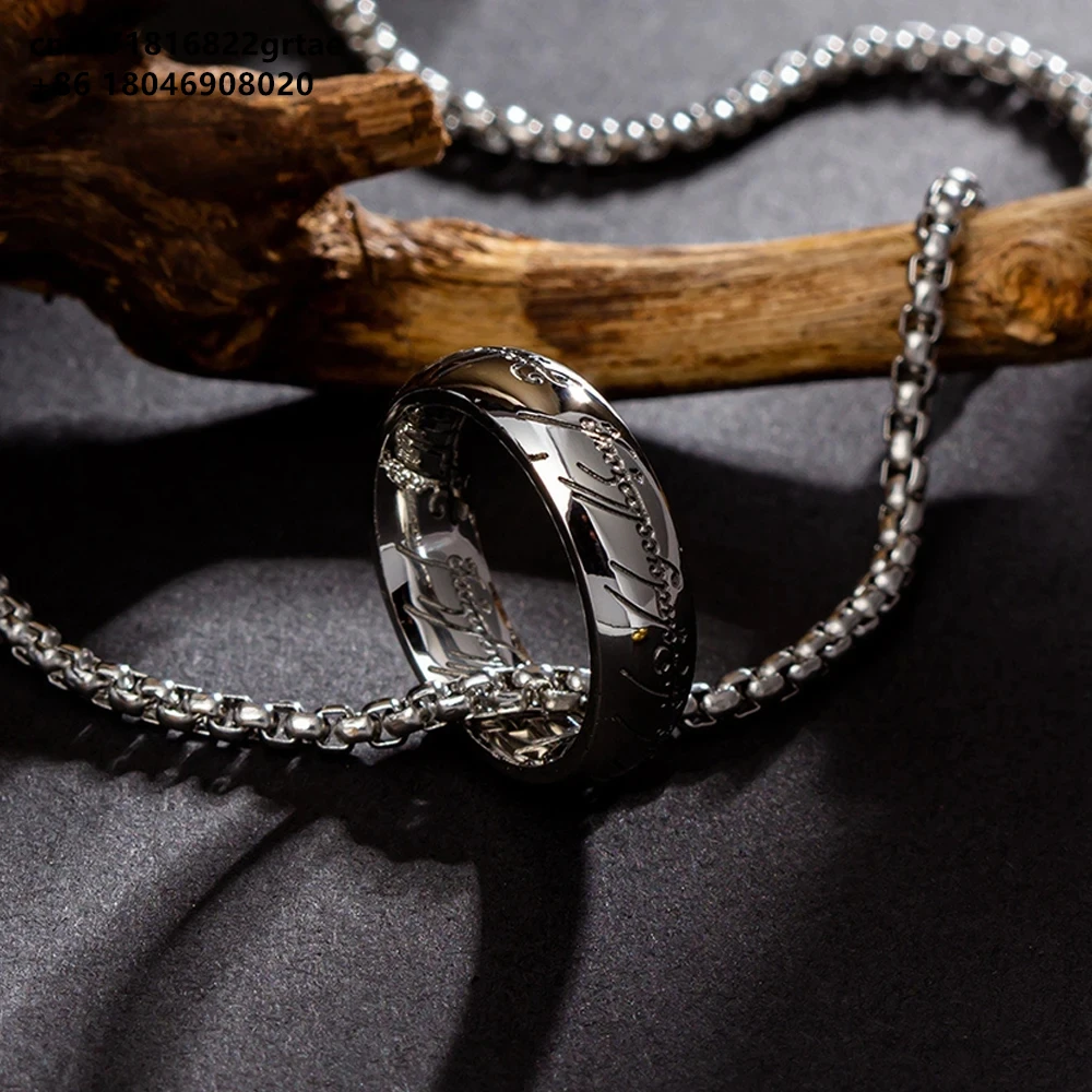 Толстая цепочка из фильма Властелин Колец продвинутая жемчужная того же кольца в