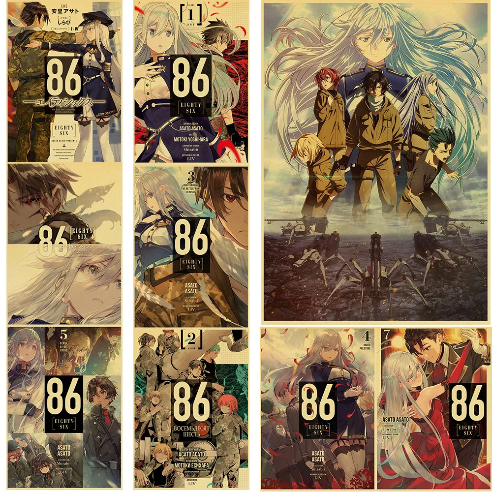 Film Tv Film Sumerki Vintazhnye Postery Stena Spalnya Kartina Nostalgiya Dekor Estetika Multfilm Iskusstvo Podarok Dom I Sad Aliekspress