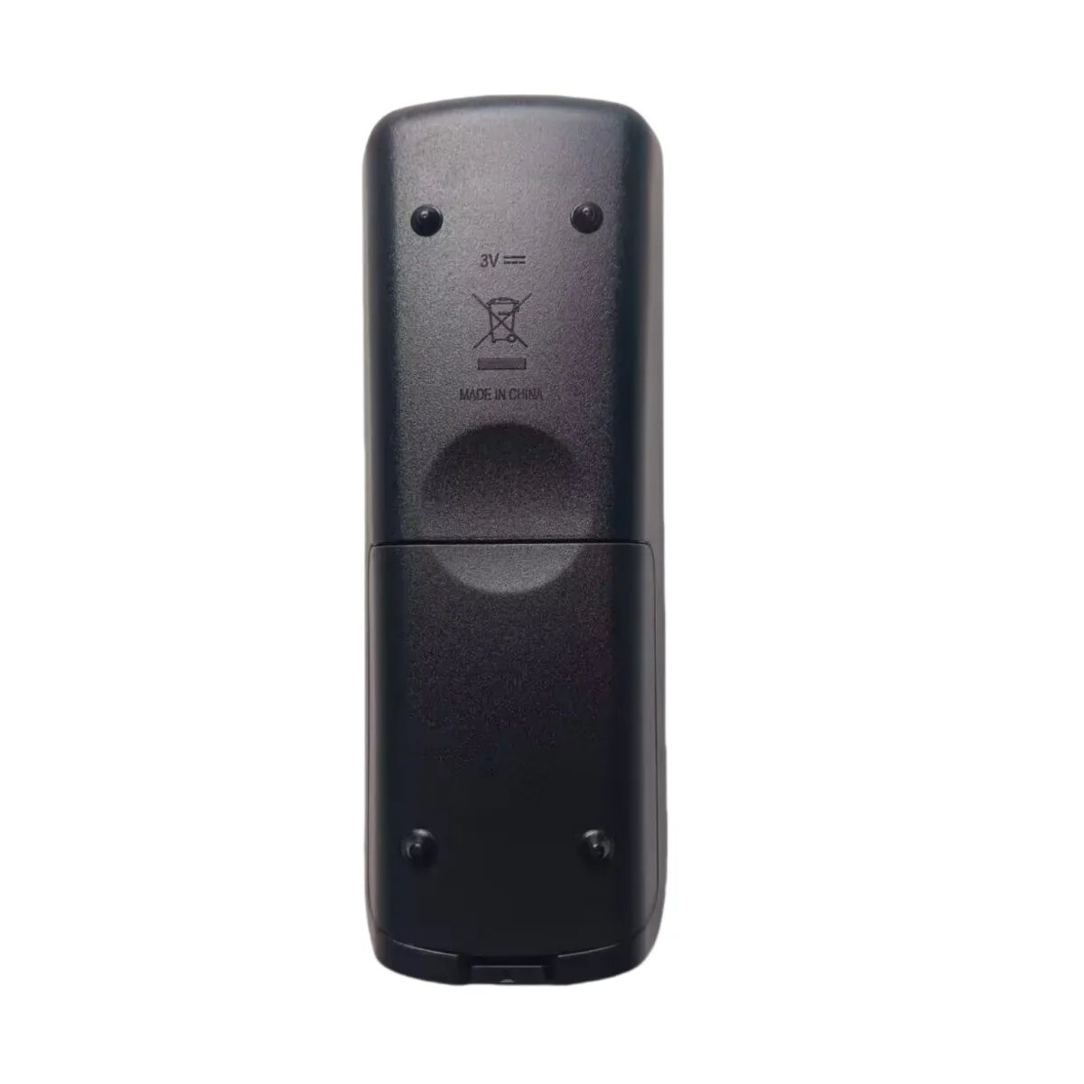 Универсальный пульт дистанционного управления для системы Sony Mini HiFi CMT-NEZ30 HCD-NEZ30 CMT-GPZ7 CMT-CP300 HCD-CBX1 HCD-GS10 CMT-BX1 CMT-NEZ3 (art.: 3920d2fddc756) - 3920d2fddc756