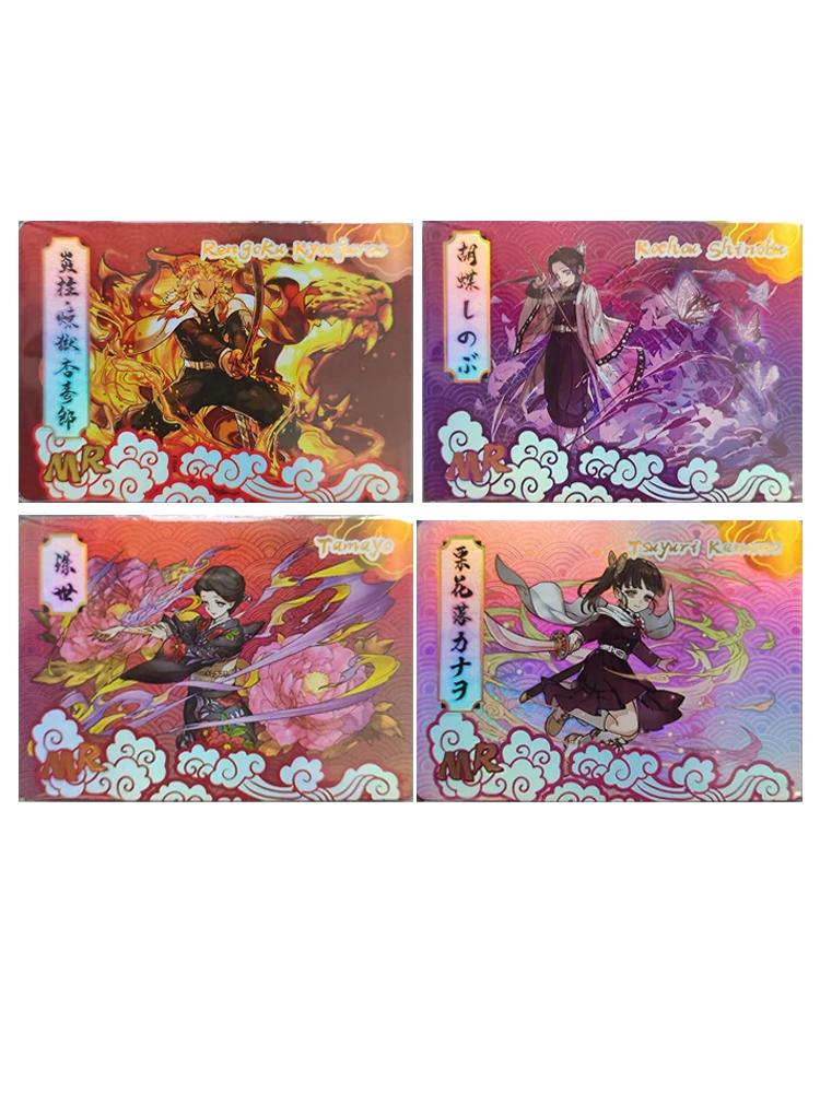 Jujutsu Kaisen Anime Japonês Lomo Card, Coleção de Jogos, Jogos de Cartas  com Postais, Message Photo, Gift Fan, 1 pc, 30pcs por pacote, 30pcs -  AliExpress