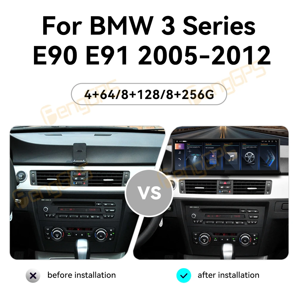 14 9 дюймовый Qualcomm Android13 для BMW 3 E90 E91 2005-2012 мультимедийный стерео головной блок GPS