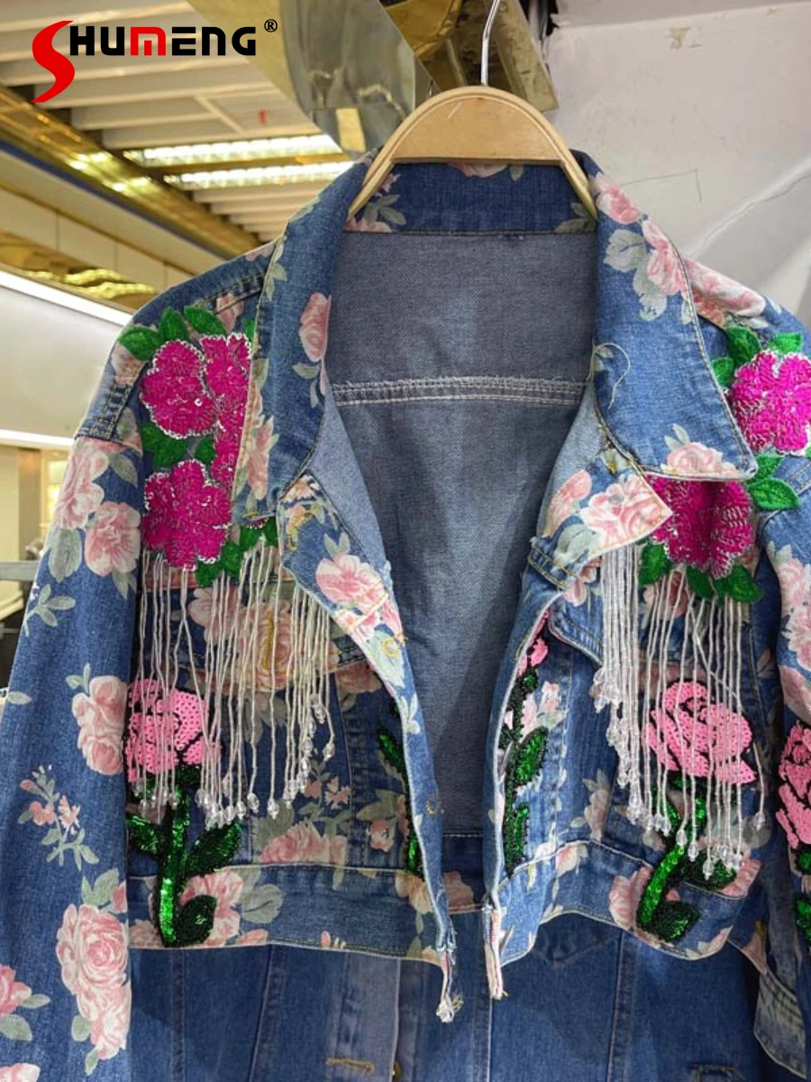New Embroidery Sequins Colorful Flower Tassel Short Denim Jacket Women's 2022 Spring Fall Fashion Elegant Streetwear Jeans Coat