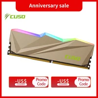 Оперативная память CUSO DDR4 RGB