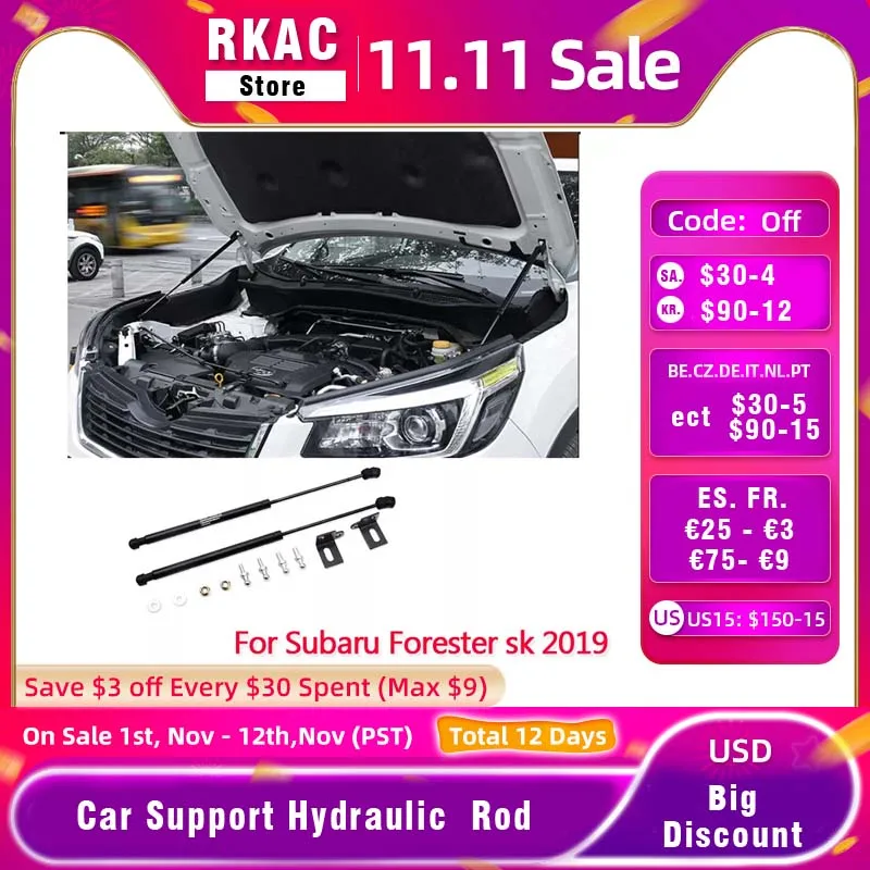 

2Pcs Car Gas Shock Hood Shock Strut Damper Lift Support For Subaru Forester sk 2019 Car-styling Supporting Rod Hydraulic Hood