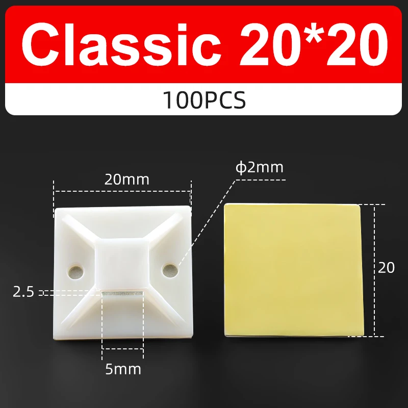 

100 шт. самоклеящиеся кабельные стяжки ZYCN