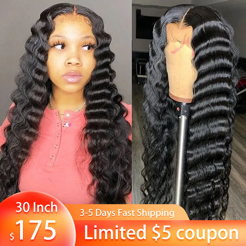 

Loose Deep Wave Human Hair Wigs 180 Density 4X4 Lace Closure Wig Brazilian Remy Human Hair Wig for Black Women Human Hair
