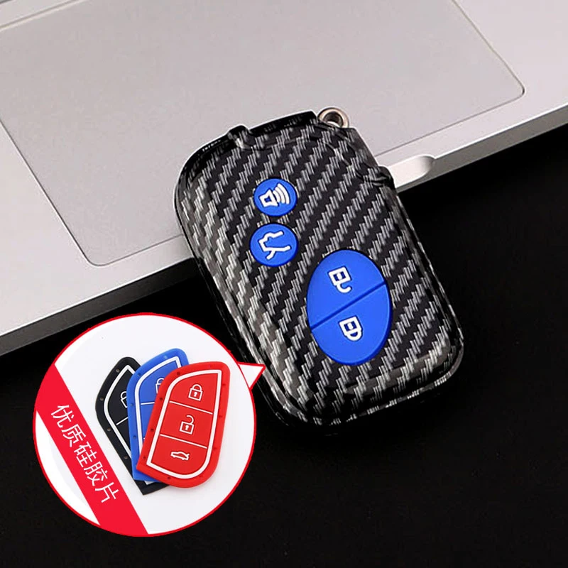3/4 кнопочный автомобильный брелок из АБС-карбона для Lexus GS430 ES350 GS350 LX570 IS350 RX350 IS250
