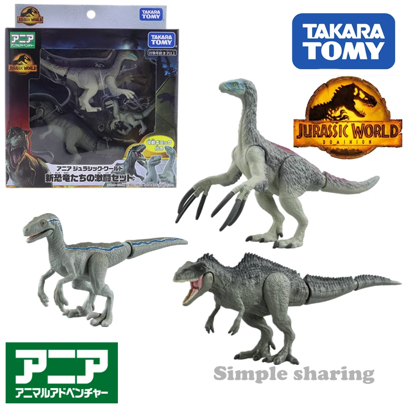 

Takara Tomy Ania «Мир Юрского периода», согбойный набор новых динозавров (фигурки животных)