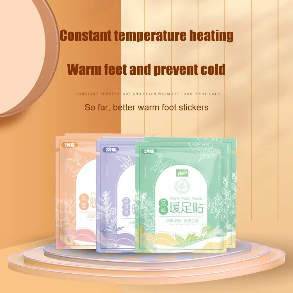 

Abdominal Pain The Body Warming Products Warm Foot Does Not A Warm Hand Warm Medicament Heating Paste Automatic Heating