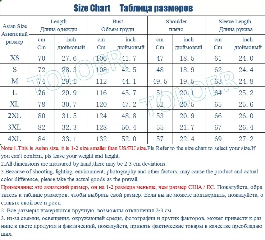 Hooded Thick Puffer Jacket Coat Male Casual High Quality Overcoat Thermal Winter Parka Men 3XL White Duck Down Jacket Warm