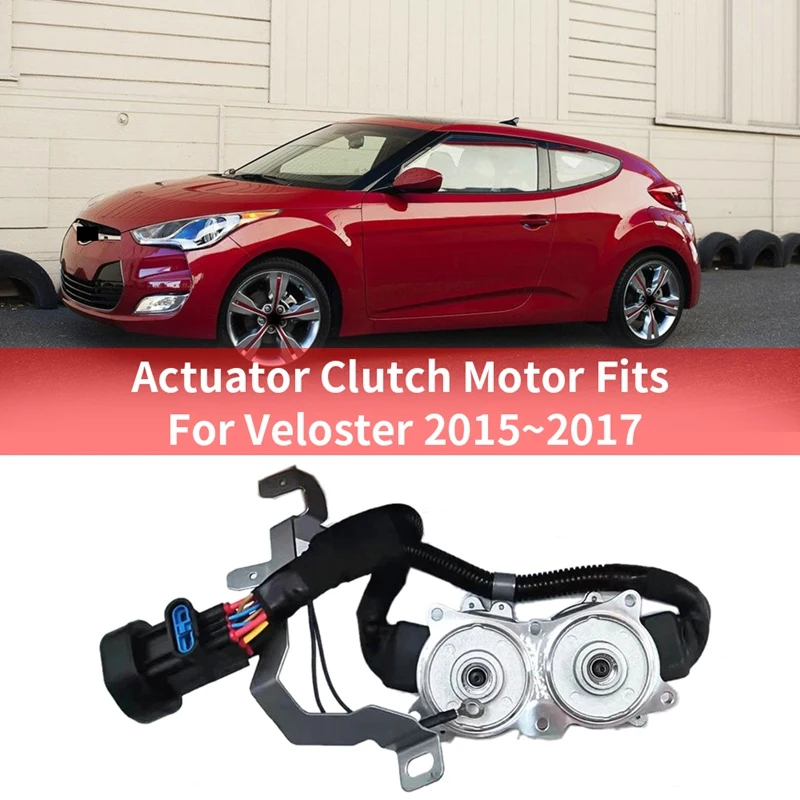 

Привод сцепления для Hyundai Veloster 2015-2017 414802D300 41480-2D300