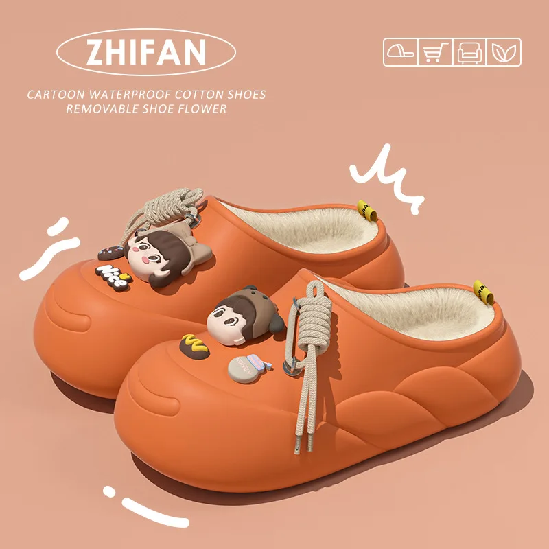 Женские хлопковые тапочки с облаками цвет в ассортименте