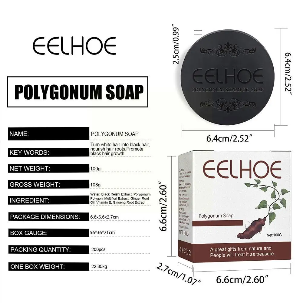 Мыло polygonum soap. Мыло polygonum soap. Мыло polygonum soap. Мыло polygonum soap. Мыло polygonum soap.