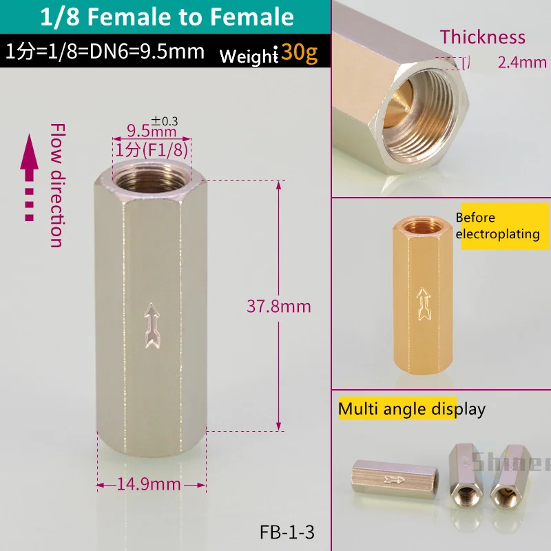 

Пневматический обратный клапан 1/8"-1/2", медный, никелированный