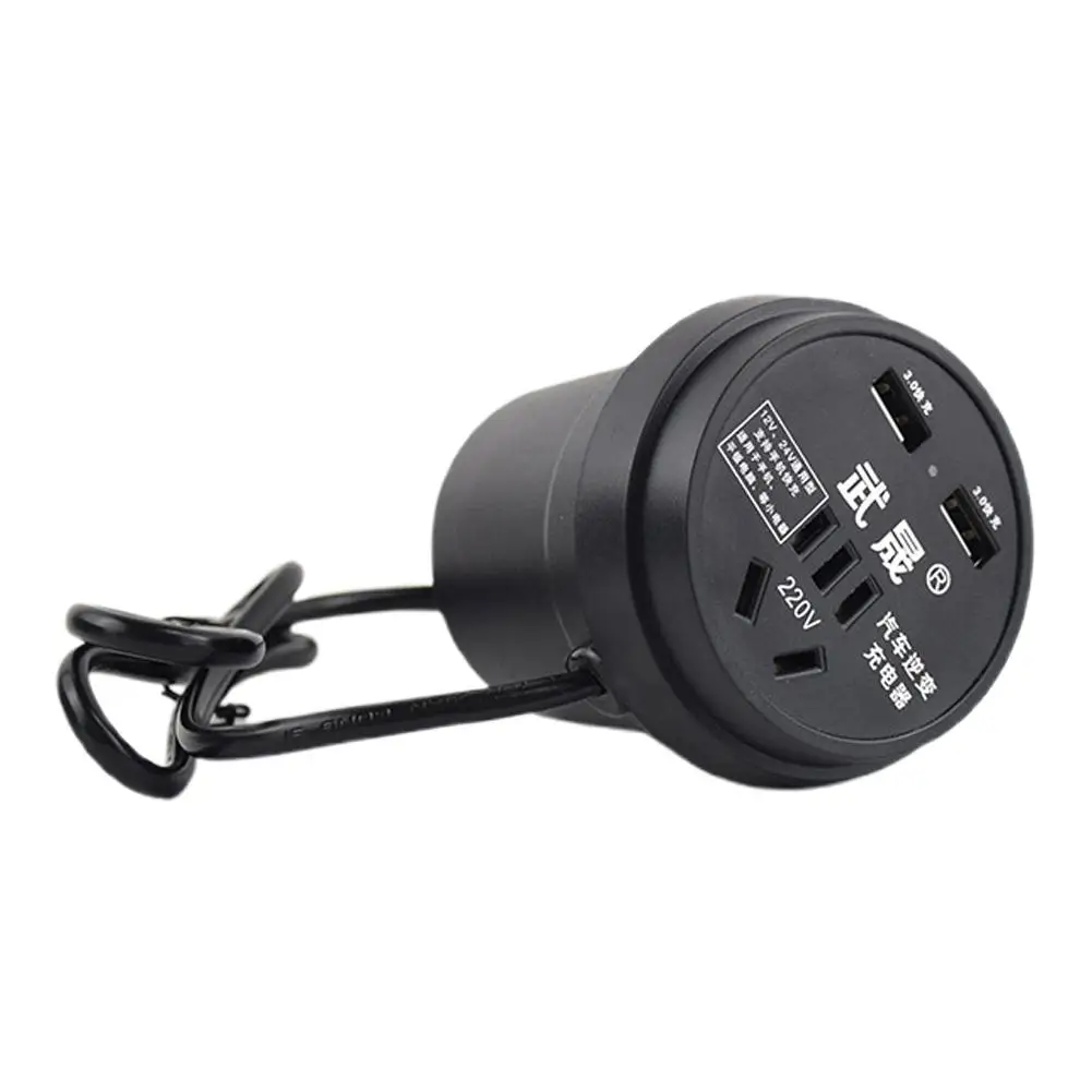 Преобразователь мощности грузовика с чашкой 12 В/24 В до 220 Многофункциональный