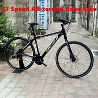 27 Speeds City All-terrain Road Bike Aluminum Alloy Frame Carbon Fiber Integrated Handlebar Hydraulic Brakes Suspension Fork