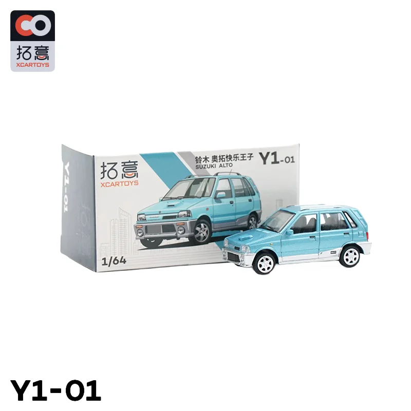 XCARTOYS 1/64 Suzuki Alto Happy Prince литая под давлением статическая модель автомобиля из